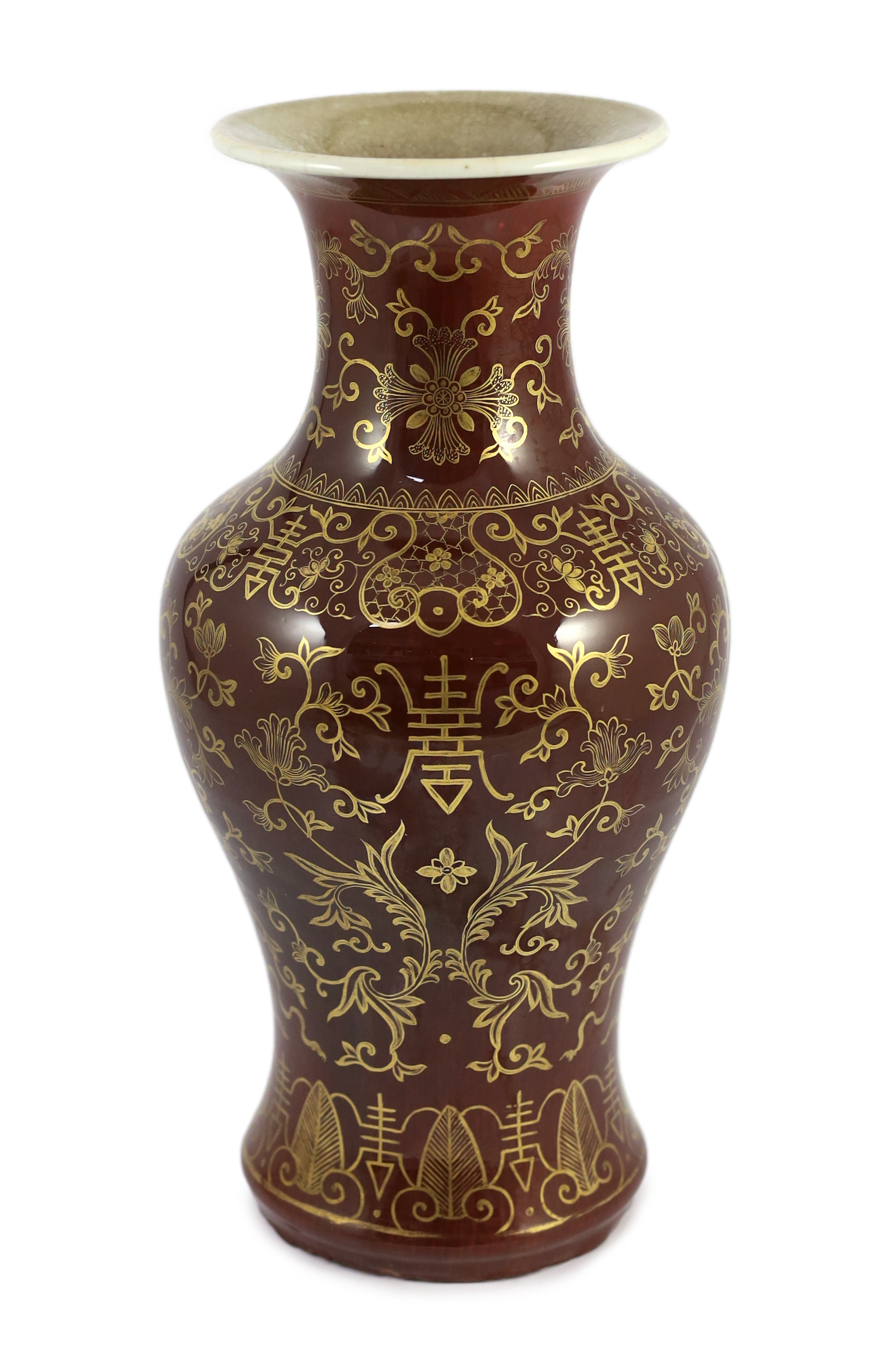 An unusual Chinese gilded flambé baluster vase, 19th century